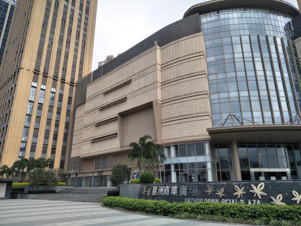 Pazhou Angda International Aparthotel Canton Fair Branch מראה חיצוני תמונה